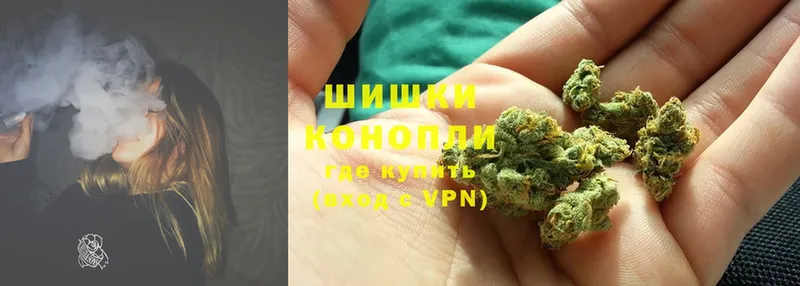 Канабис Ganja  ОМГ ОМГ зеркало  Камызяк 